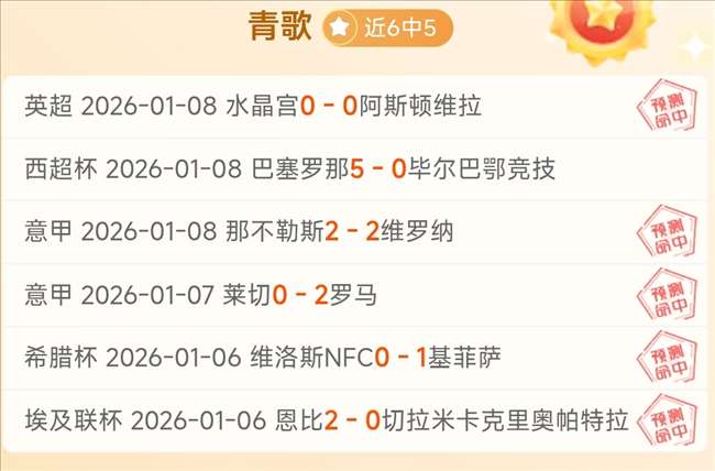 金宝博,体育,资讯,金宝博188bet体育,金宝博188bet体育官网,金宝博188bet体育官方,金宝博188bet体育下载