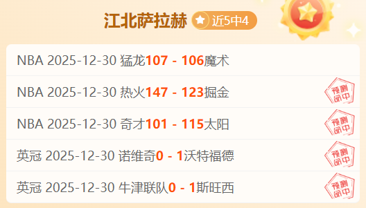 金宝博,体育,产品,金宝博188bet体育,金宝博188bet体育官网,金宝博188bet体育官方,金宝博188bet体育下载
