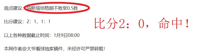 泰晤士报,揭露,埃弗顿违规,金宝博188bet体育,金宝博188bet体育官网,金宝博188bet体育官方,金宝博188bet体育下载