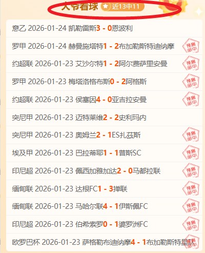 多特蒙德,逆转菲爾特,德甲第,金宝博188bet体育,金宝博188bet体育官网,金宝博188bet体育官方,金宝博188bet体育下载