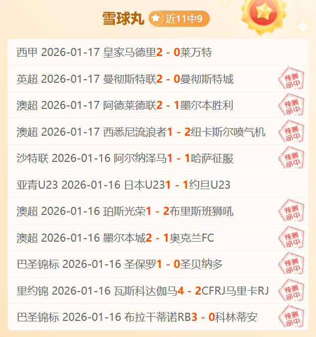 我国女篮,三人篮球亚,洲杯小组赛,金宝博188bet体育,金宝博188bet体育官网,金宝博188bet体育官方,金宝博188bet体育下载