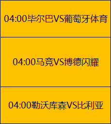 激情对决,开塞利主场,强势逆袭,金宝博188bet体育,金宝博188bet体育官网,金宝博188bet体育官方,金宝博188bet体育下载