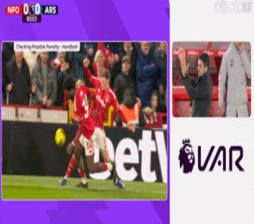 热议焦点,马特乌斯争,议手球破门,金宝博188bet体育,金宝博188bet体育官网,金宝博188bet体育官方,金宝博188bet体育下载