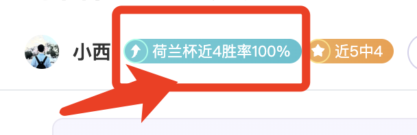 大乐透期号,专家推荐,黄振飞梅州,金宝博188bet体育,金宝博188bet体育官网,金宝博188bet体育官方,金宝博188bet体育下载