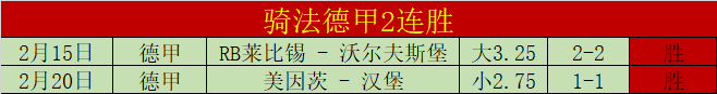 巅峰对决在,朗斯状态火,马赛,金宝博188bet体育,金宝博188bet体育官网,金宝博188bet体育官方,金宝博188bet体育下载
