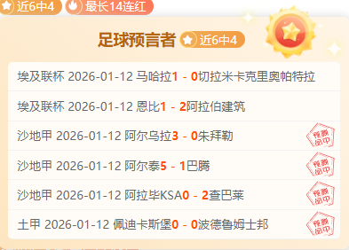 激情对决,里昂与里尔,巅峰对决,金宝博188bet体育,金宝博188bet体育官网,金宝博188bet体育官方,金宝博188bet体育下载