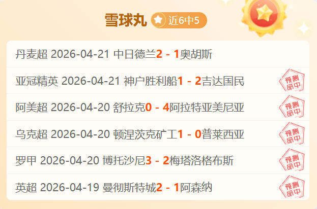 姆巴佩加入,国际帆船大,奖赛法国队,金宝博188bet体育,金宝博188bet体育官网,金宝博188bet体育官方,金宝博188bet体育下载