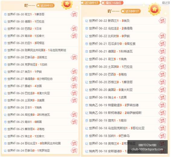 金宝博,体育金宝博,体育官网突,金宝博192bet体育官网,金宝博192bet体育,金宝博体育投注,金宝博娱乐,金宝博直播