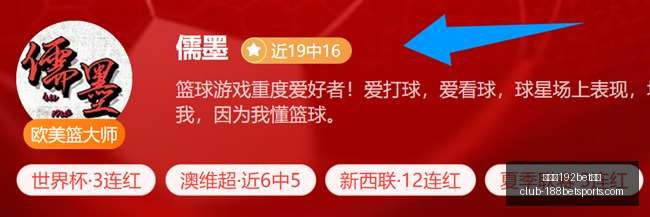 金宝博,体育金宝博,体育官网突,金宝博192bet体育官网,金宝博192bet体育,金宝博体育投注,金宝博娱乐,金宝博直播