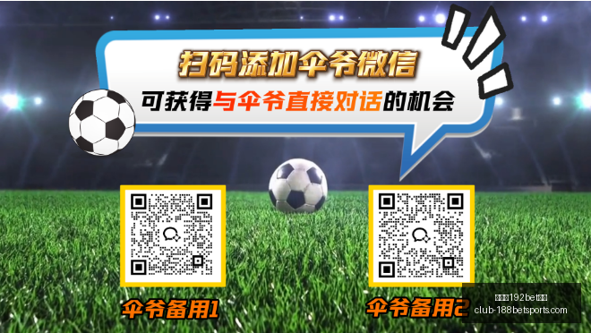 金宝博,体育,金宝博192bet体育,金宝博192bet体育官网,金宝博192bet体育,金宝博体育投注,金宝博娱乐,金宝博直播