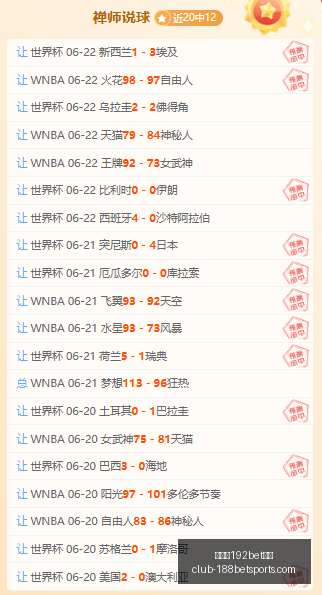 金宝博,体育,金宝博192bet体育,金宝博192bet体育官网,金宝博192bet体育,金宝博体育投注,金宝博娱乐,金宝博直播