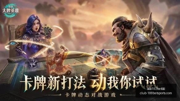 金宝博,体育,金宝博192bet体育,金宝博192bet体育官网,金宝博192bet体育,金宝博体育投注,金宝博娱乐,金宝博直播