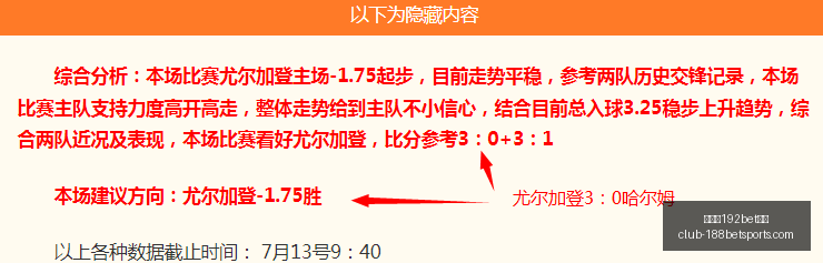 金宝博,体育,金宝博192bet体育,金宝博192bet体育官网,金宝博192bet体育,金宝博体育投注,金宝博娱乐,金宝博直播
