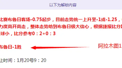 中国女足教练人选悬而未定：水庆霞团队未来三选一聚焦北京青年报