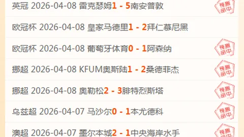 “速来体验经典微变传奇，免费畅玩不花钱，惊喜装备等你解锁！”