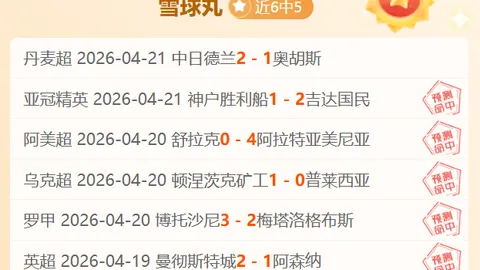 姆巴佩加入国际帆船大奖赛法国队，成为其重要股东。