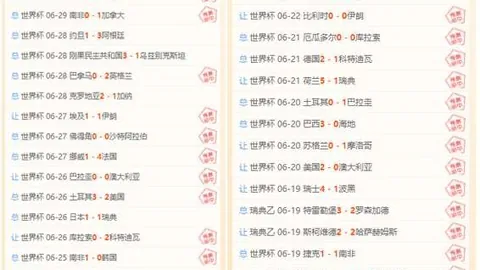 金宝博192bet体育金宝博192bet体育官网突发变动