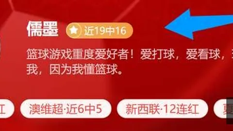 金宝博192bet体育金宝博192bet体育官网突发变动