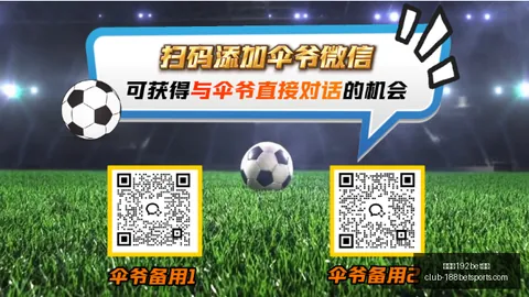 金宝博192体育 185432 6