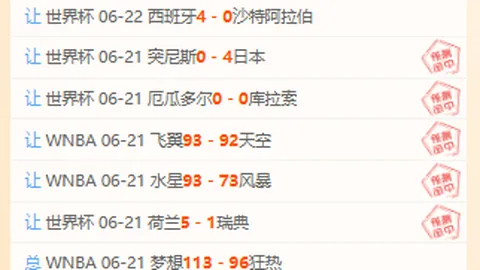 金宝博192体育 190524 87