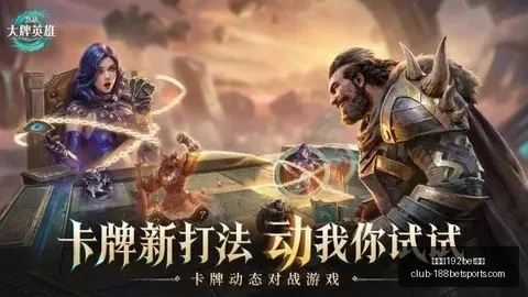 金宝博192体，金宝博192bet体育官网，育 191041 7
