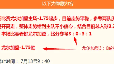 金宝博192体，金宝博娱乐，育 191040